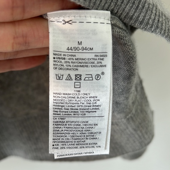 Merci Sweater - Picture 2 of 4